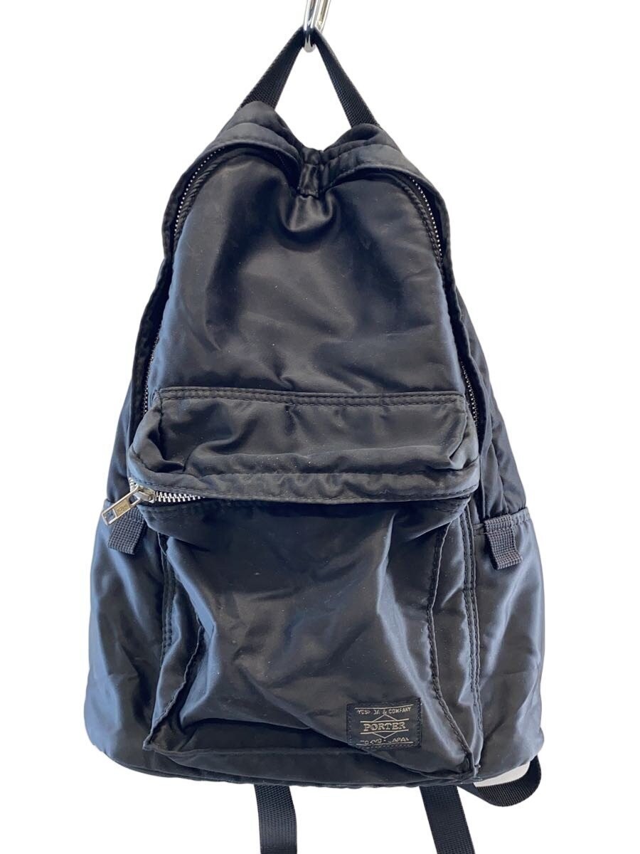 Authentic PORTER Nylon Backpack Black 10cm Deep 37cm High 22cm Wide