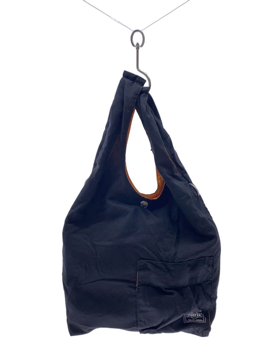 Authentic PORTER Black Tote Bag 32.5cm x 25cm x 34cm Unlined, Durable Material