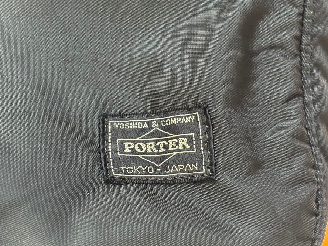 PORTER Yoshida Bag Black Nylon Tote, 33x33x13cm, Slight Usage