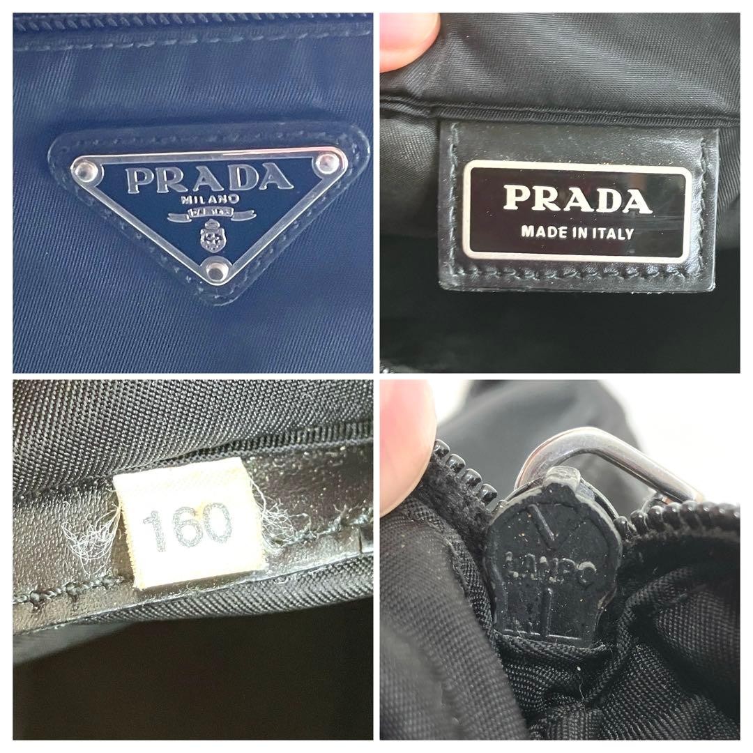 PRADA Nylon Shoulder Bag Crossbody Black Authentic Men Women 22x23cm