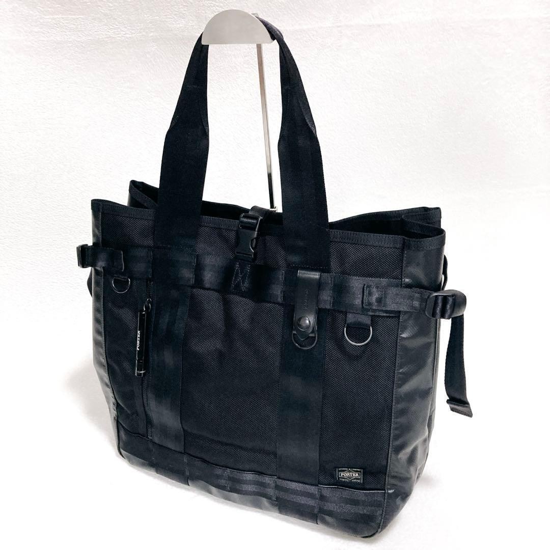 Yoshida Porter 2-Way Tote Bag Nylon Leather Black Men’s From Japan