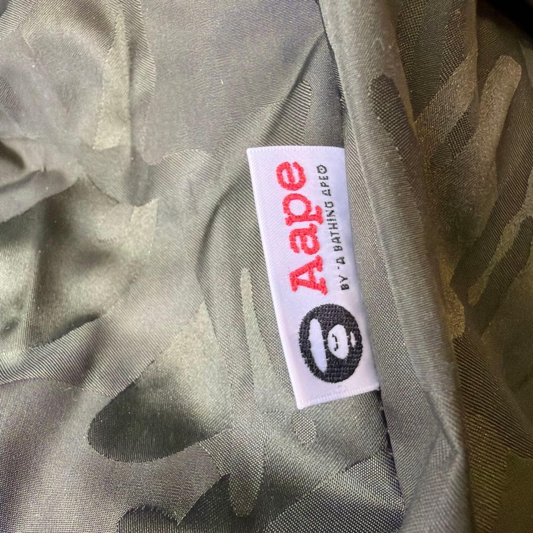 AAPE BY A BATHING APE Camouflage Backpack BNIB Rare 42cm x 35cm