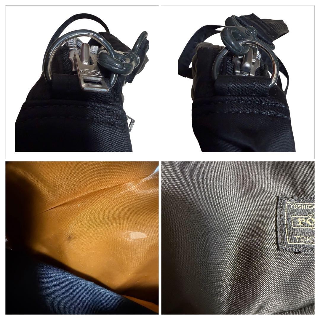 Excellent condition PORTER Tanker Shoulder Bag, Black, Oval