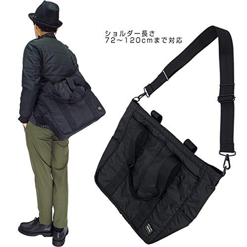 Yoshida Bag 689-05937 Porter Flash 2-Way Tote navy Free size