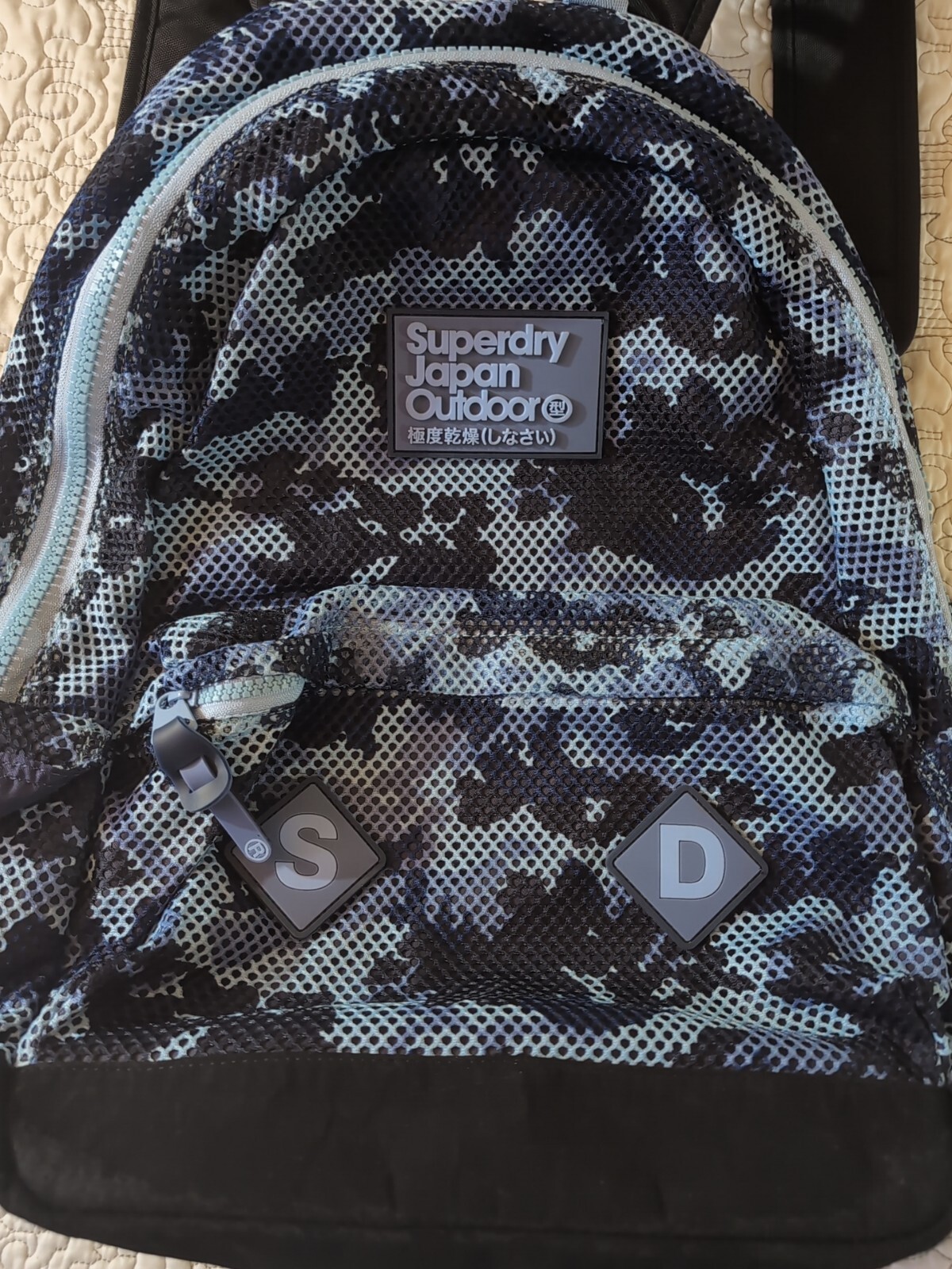 Read SUPERDRY JAPAN OUTDOOR BACKPACK BLUE CAMO MADISON MONTANA CAMOUFLAGE BAG