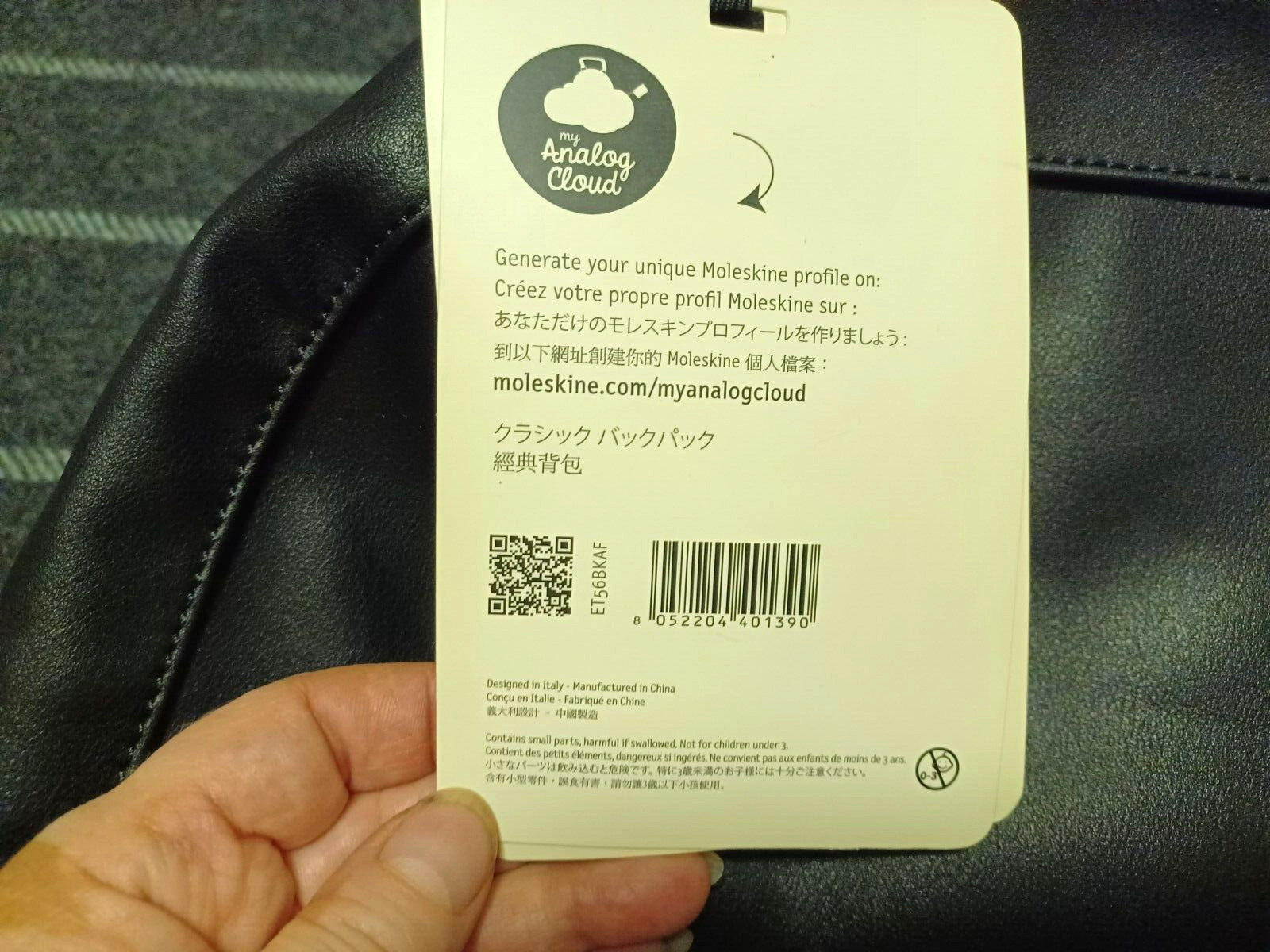 MOLESKINE black leather backpack “TED” talk RARE and not sold to the public NWT