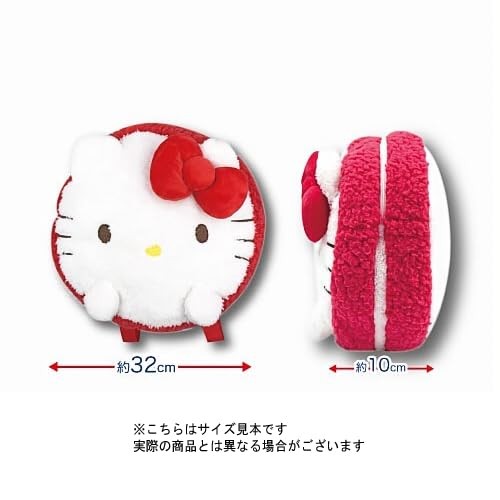 Hatayama Shoji Sanrio Macaron Backpack My Melody Approx. H32 x W32cm 63201331