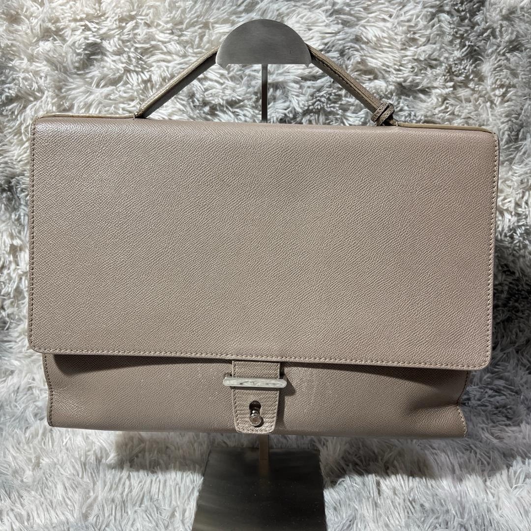 BVLGARI Man Leather Briefcase Business Bag Gray Beige Lock Italy