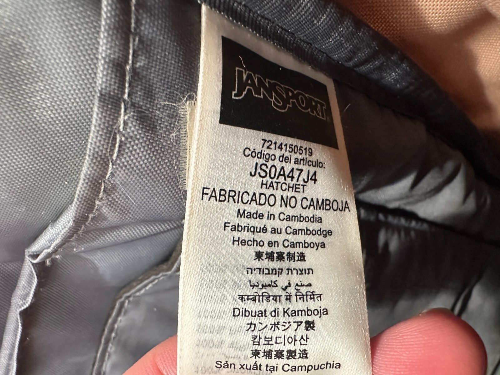 JanSport Hatchet 28L Backpack Field Tan Muted Green RARE Colorway