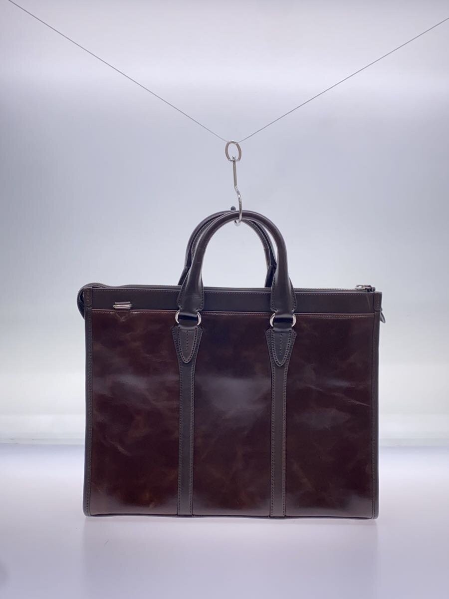 ultima TOKYO Briefcase, Brown Leather