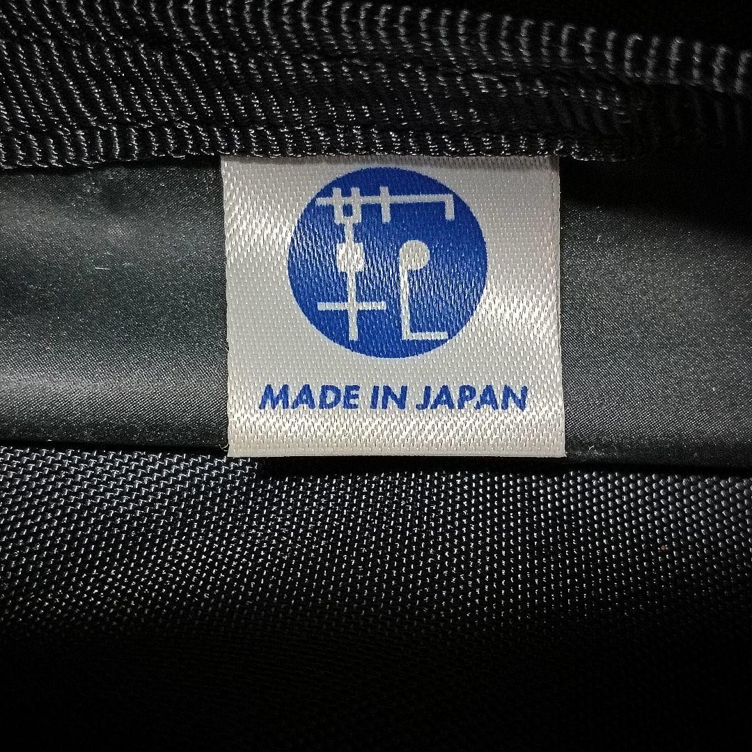 Yoshida PORTER Tension Tote Bag Black A4 Compatible Made in Japan