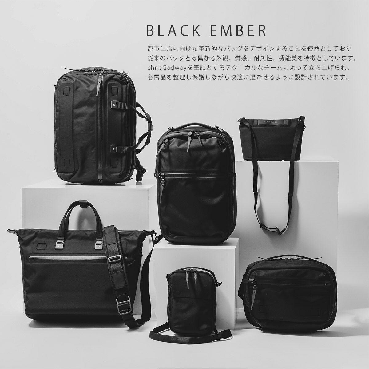 BLACK EMBER Backpack 130001 Forge 30 Men’s Nylon Mesh Business Bag Briefcase