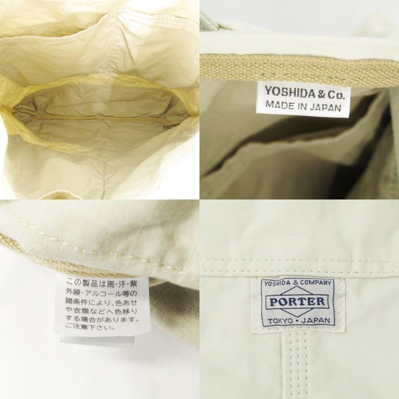 Authentic PORTER Yoshida Kaban Tote Bag MILE Nylon Cotton Twill Off-White 46cm C