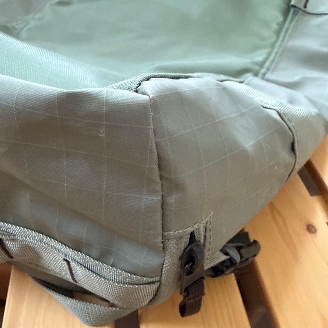 The North Face Base Camp Voyager Light 32L Green Backpack