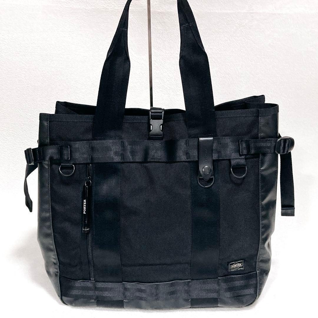 Yoshida Porter 2-Way Tote Bag Nylon Leather Black Men’s From Japan