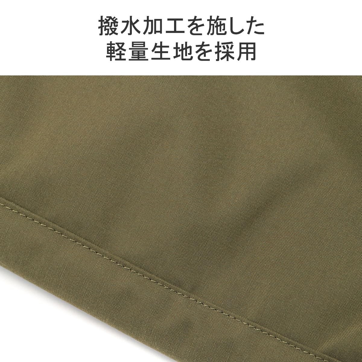 anello GRANDE 2-Way Boston Bag, A3 Size, Water-Repellent/2-Way Cabin, Gray Beige
