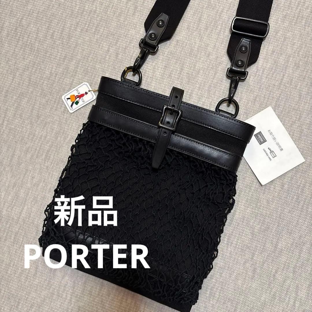 Brand new with tag PORTER Fisherman Shoulder Bag Yoshida Bag Black