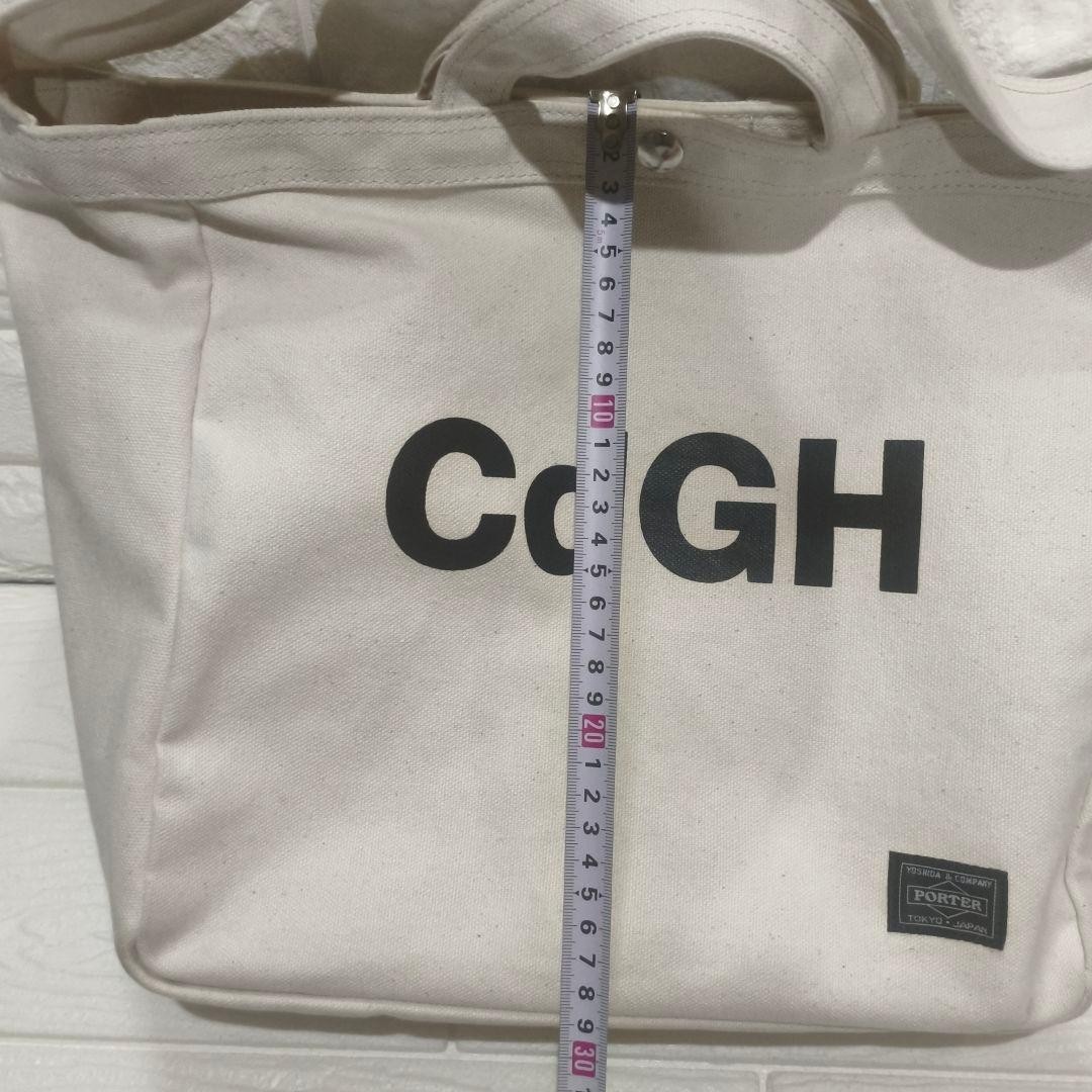 Authentic PORTER × COMME des GARCONS HOMME Canvas Tote 30cm x 45cm x 14cm White