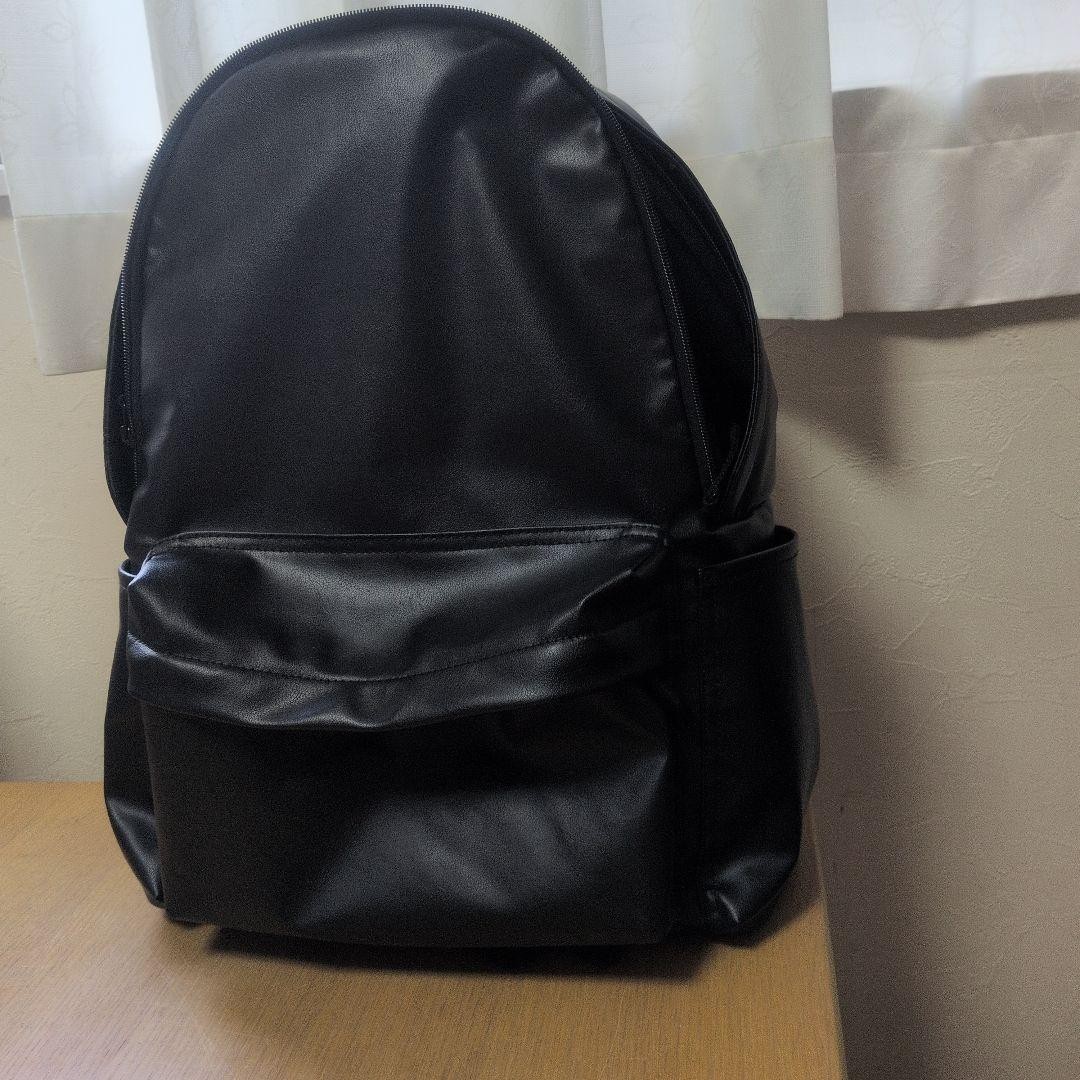 MUJI 20L Rucks Plant-Bas