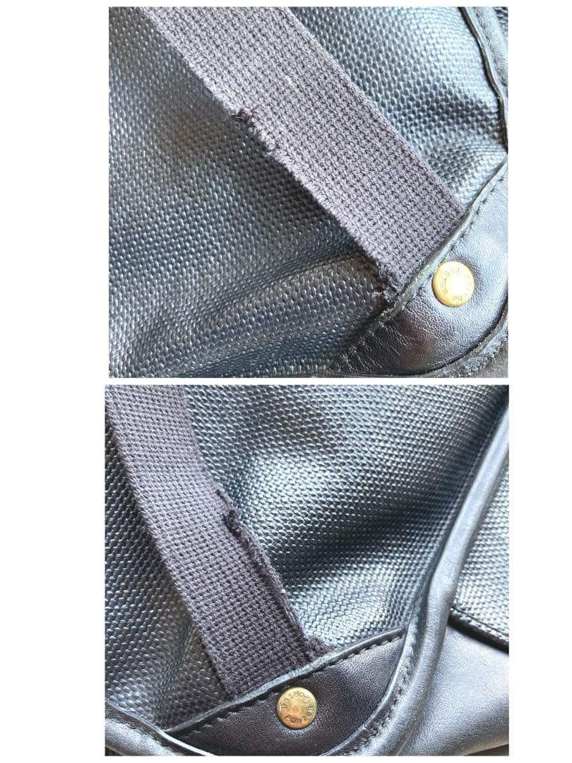 Authentic Porter Yoshida Leather Backpack Black Gold Hardware 37cm Discontinued