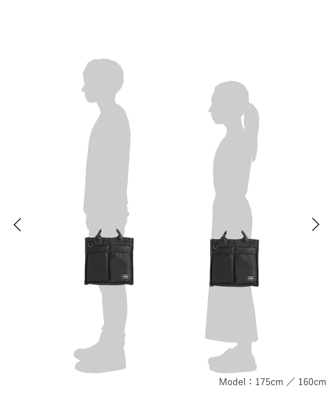 PORTER YOSHIDA TANKER Square Tote Bag Iron Blue 622-27844 Unisex Japan NEW