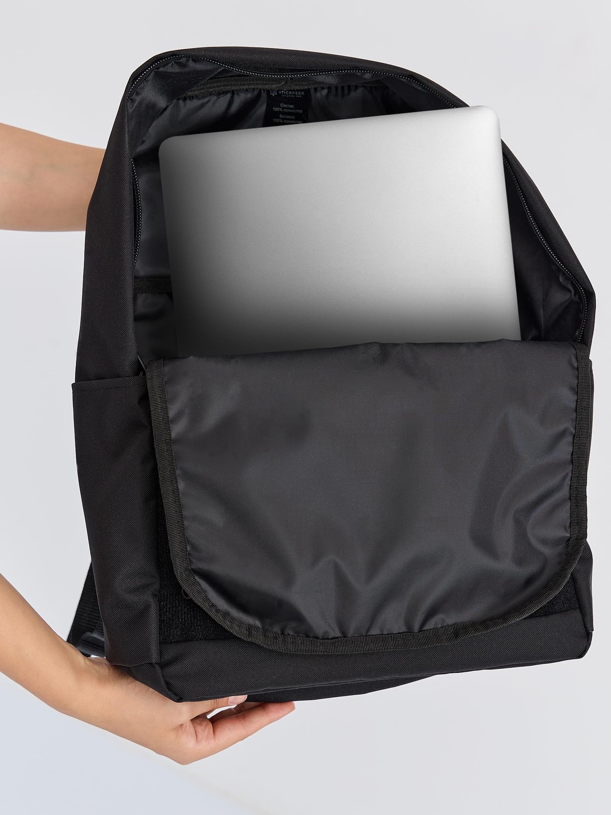 Unisex Large Black Backpack with Sticker & Patches Area, Ideal for Laptop, Tr…