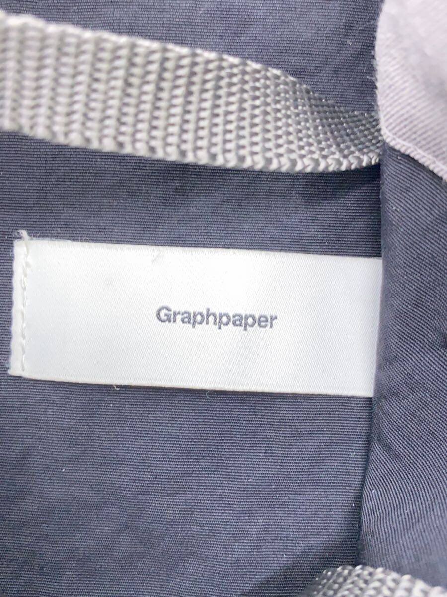 Graphpaper bag, cotton, gray
