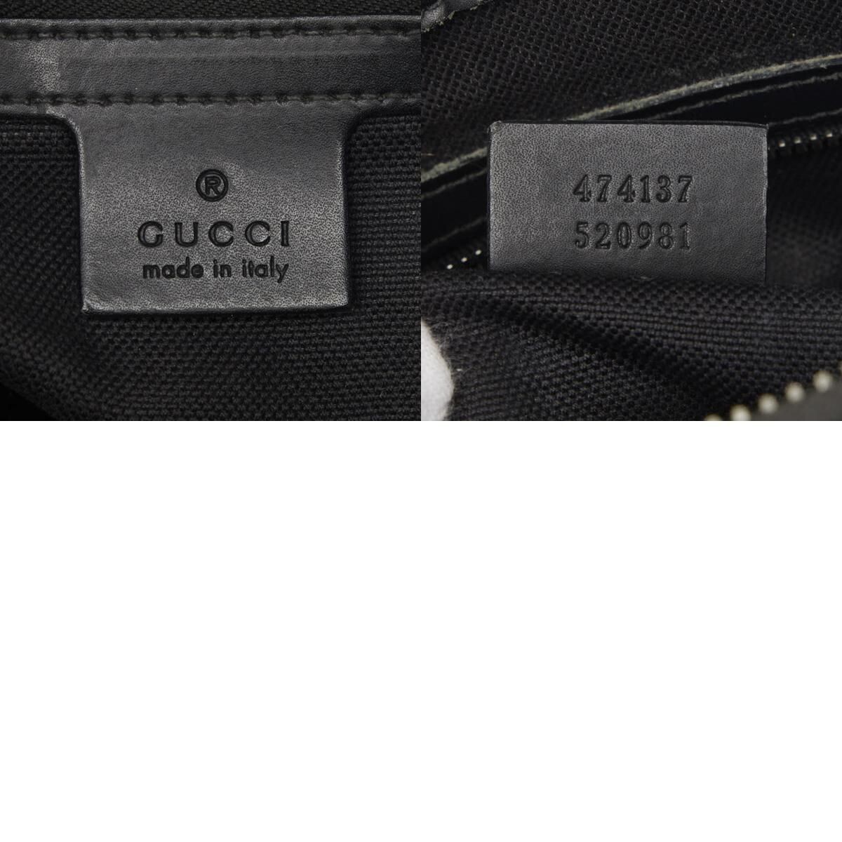 GUCCI GG Supreme Black Crossbody Bag Leather Men 474137 Auth From Japan