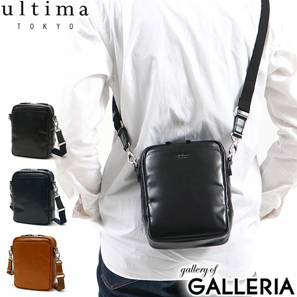 Ultima Tokyo Shoulder Bag, Libero Leather Bag 2-Way Shoulder Black or Brown