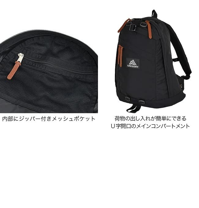 [GREGORY] Backpack Daypack Black Robic Free Size　Japan