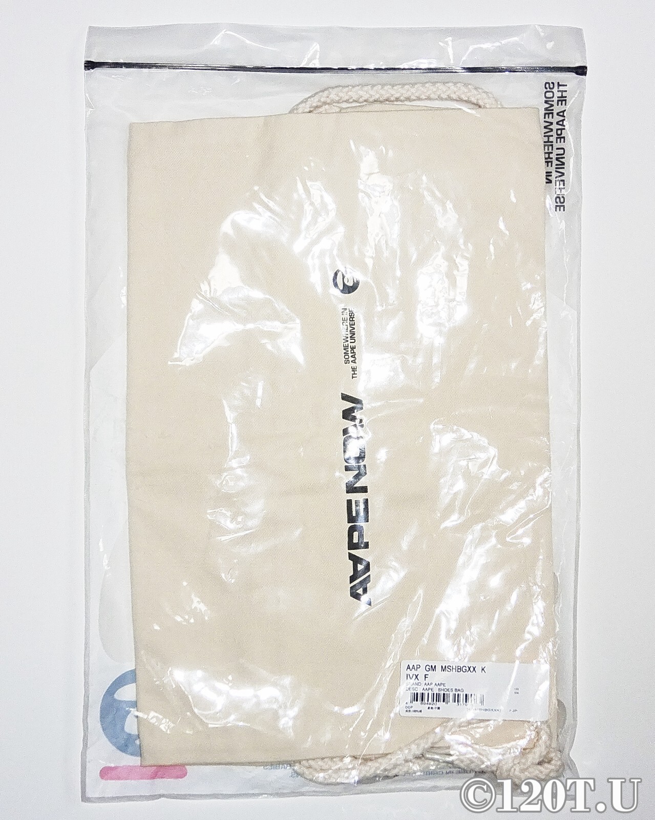 A Bathing Ape AAPE “Shoe Bag” Off White Size 17 x 13.5″ NEW