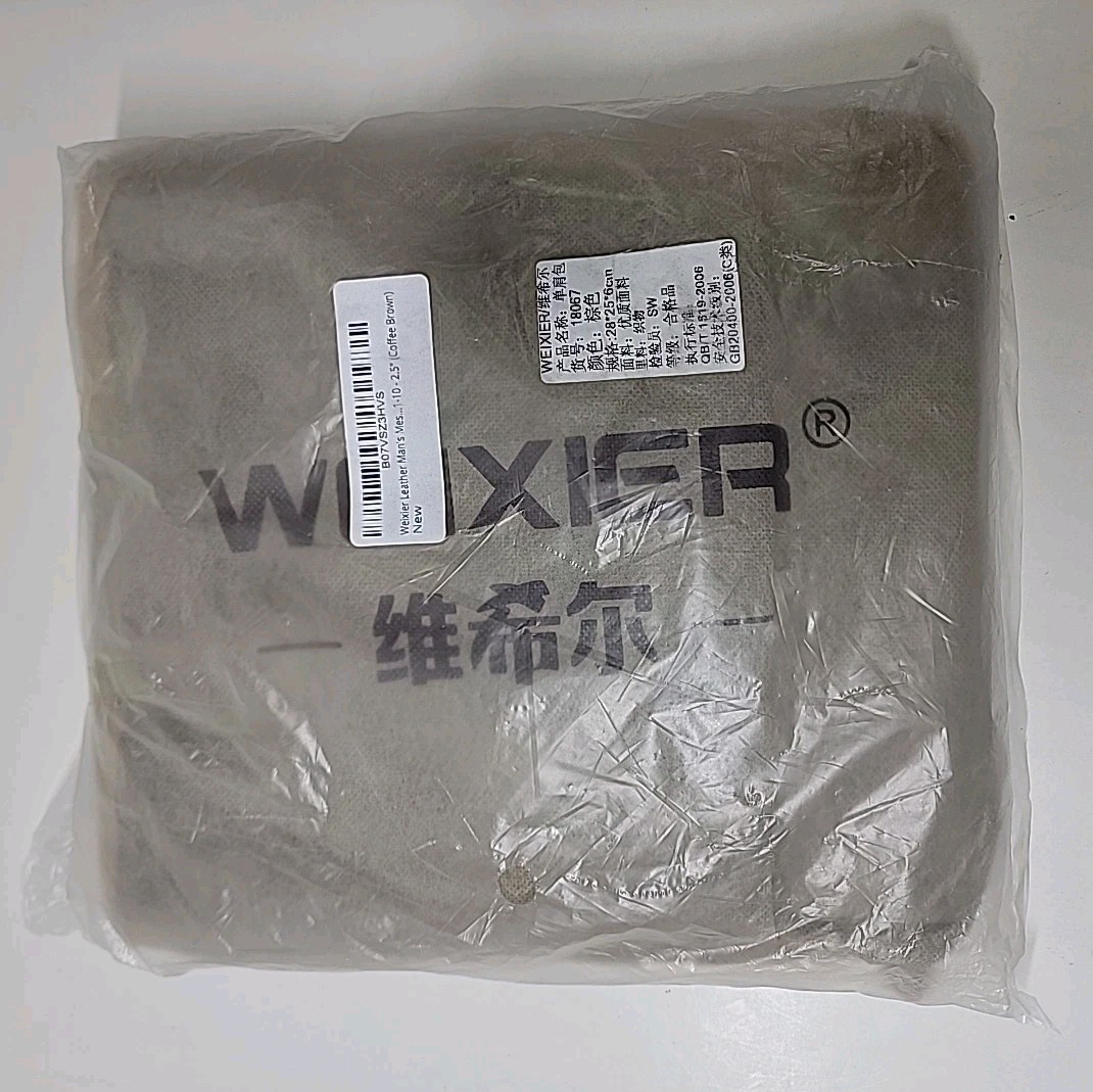 Weixer Leather Man’s Messenger Bag Coffee Brown 28*25*6cm