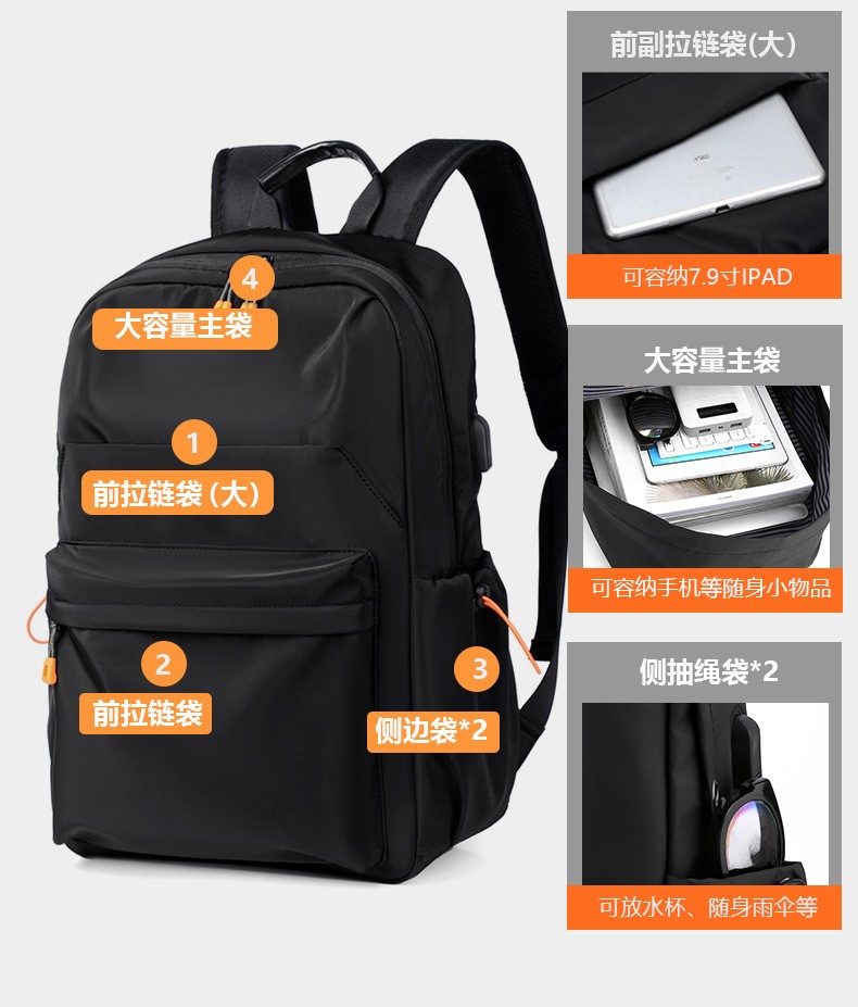 Waterproof Multi-Pocket Student Backpack Wear-Resistant Oxford Travel Daypack