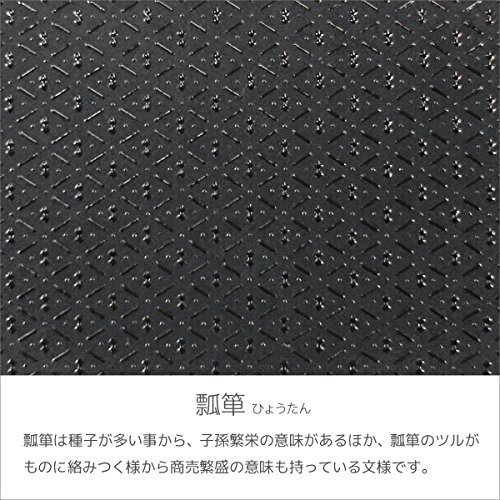 [Inden-ya] Inden Bi-fold Wallet Bill Compartment J with Coin Pocket Deerskin