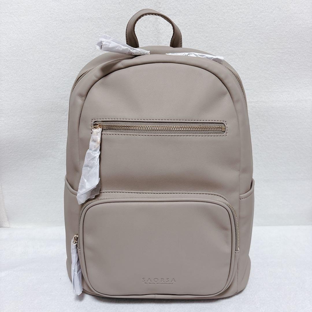 Saorsa Beige Large Business A4 Stylish