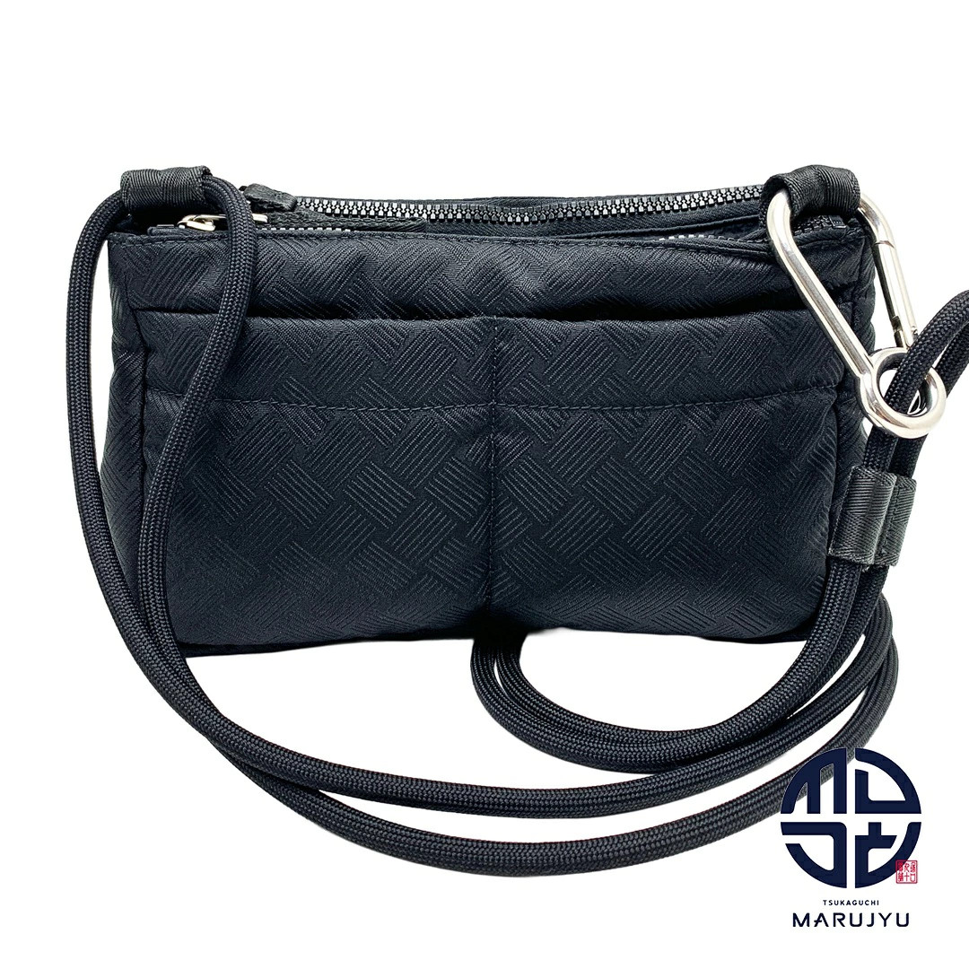 Bottega Veneta Black Jacquard Nylon Shoulder Bag Used