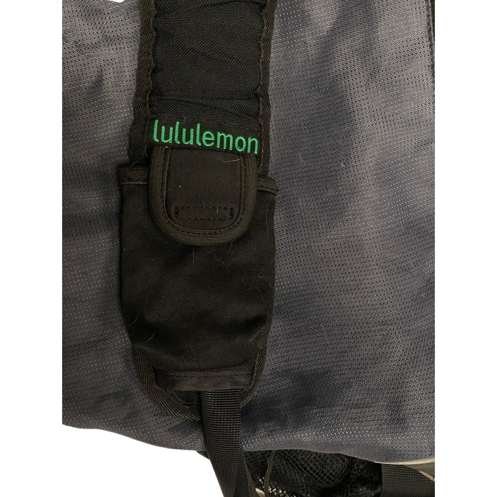 Lululemon Crossbody Messenger Bag Gray Green Black 19″(W) x 7″(D) x 14″(H)
