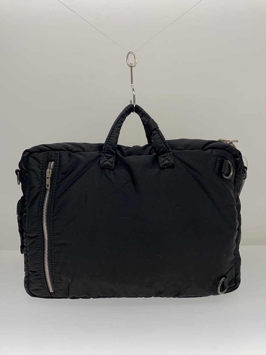 Authentic PORTER Nylon Bag Black 9x28x37cm Shoulder Handle Stylish & Durable