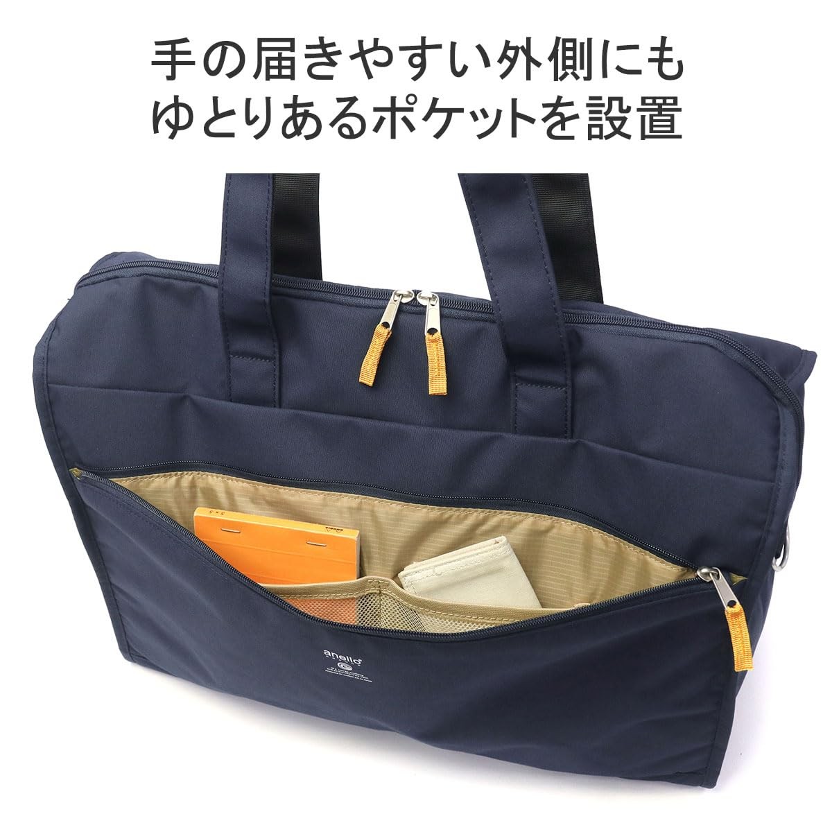 anello GRANDE 2-Way Boston Bag, A3 Size, Water-Repellent/2-Way Cabin, Gray Beige