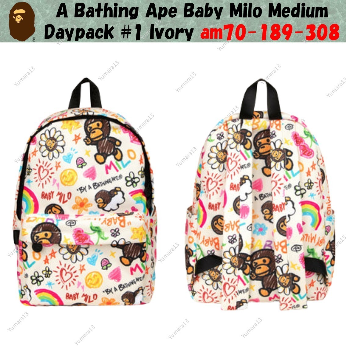 A Bathing Ape Baby Milo Medium Daypack #1 Ivory am70-189-308