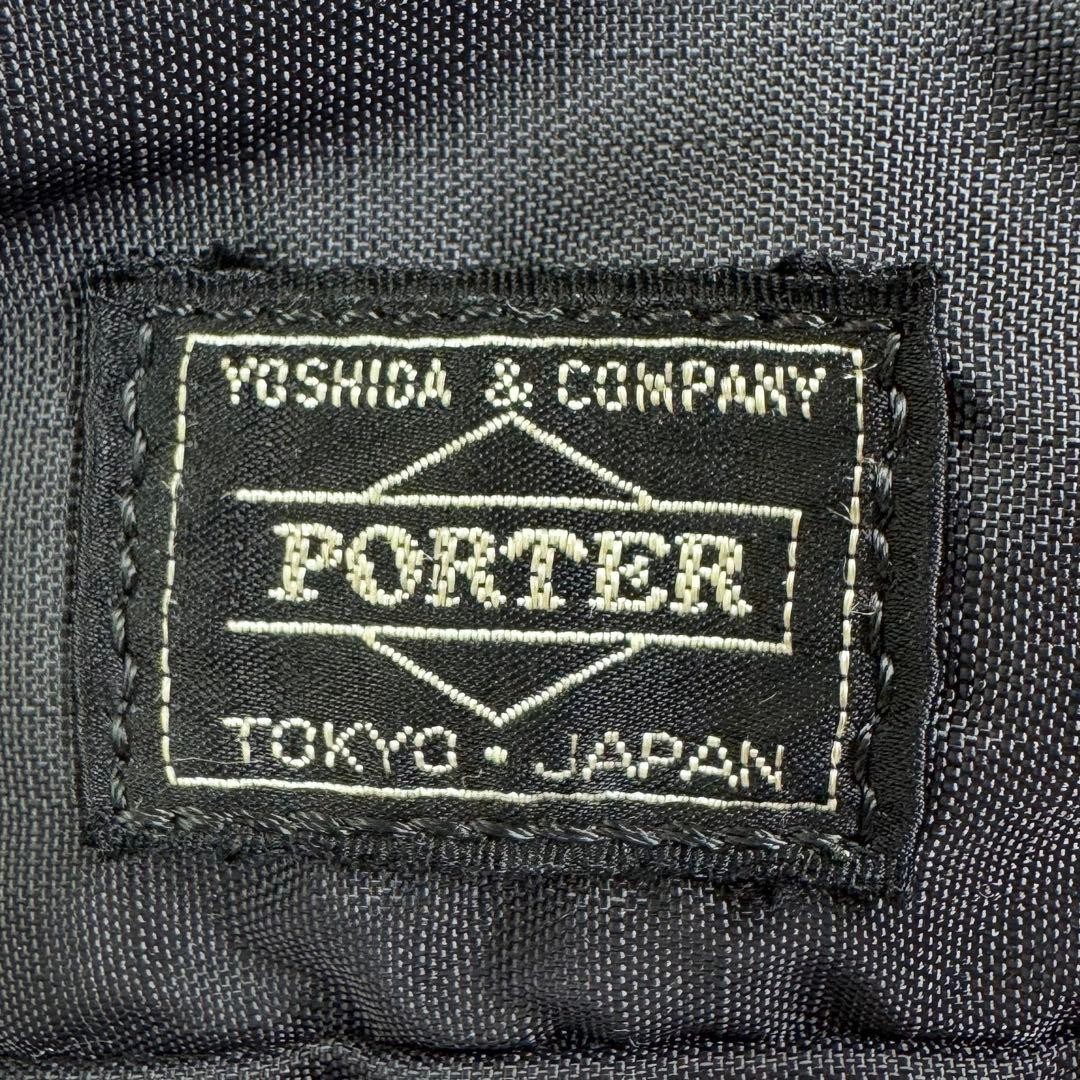 Authentic PORTER Yoshida Kaban Trip Shoulder Bag Black 37cm x 29.5cm x 14cm Exce