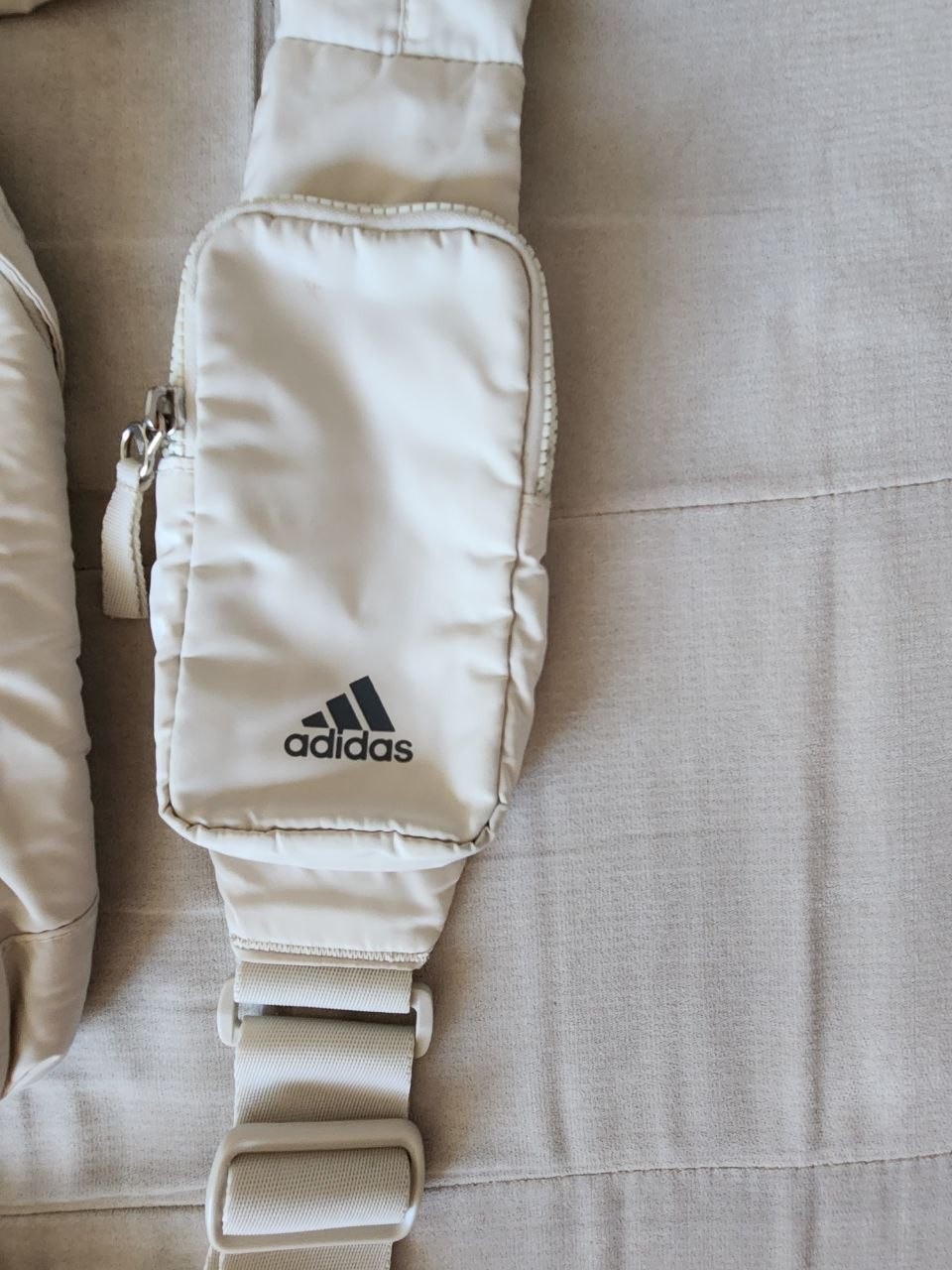 Adidas Essentials 2 Sling Crossbody Bag / Off-white / Zippered Pockets
