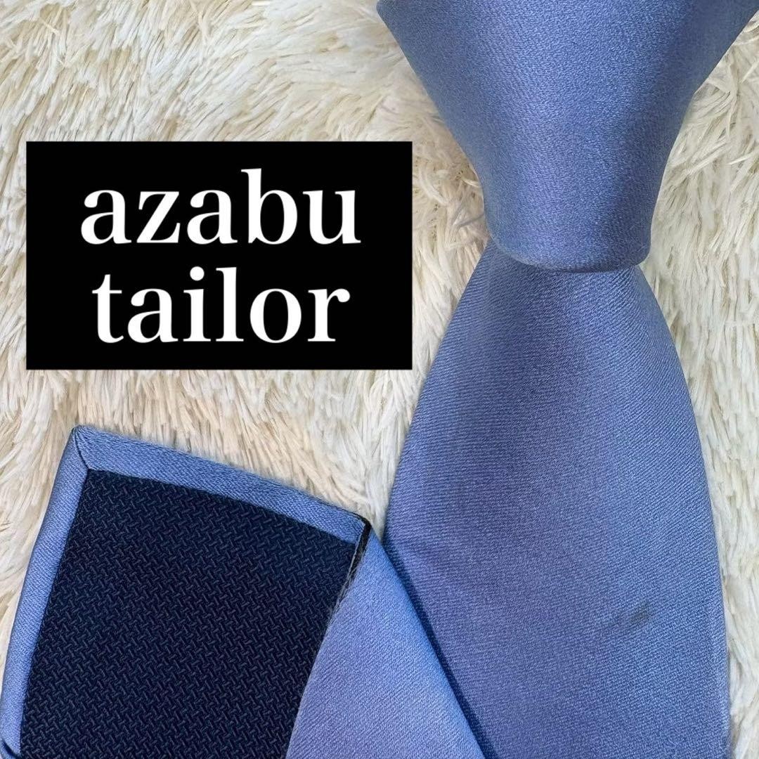 azabu tailor Blue Silk Tie N-0681 Business Formal Party