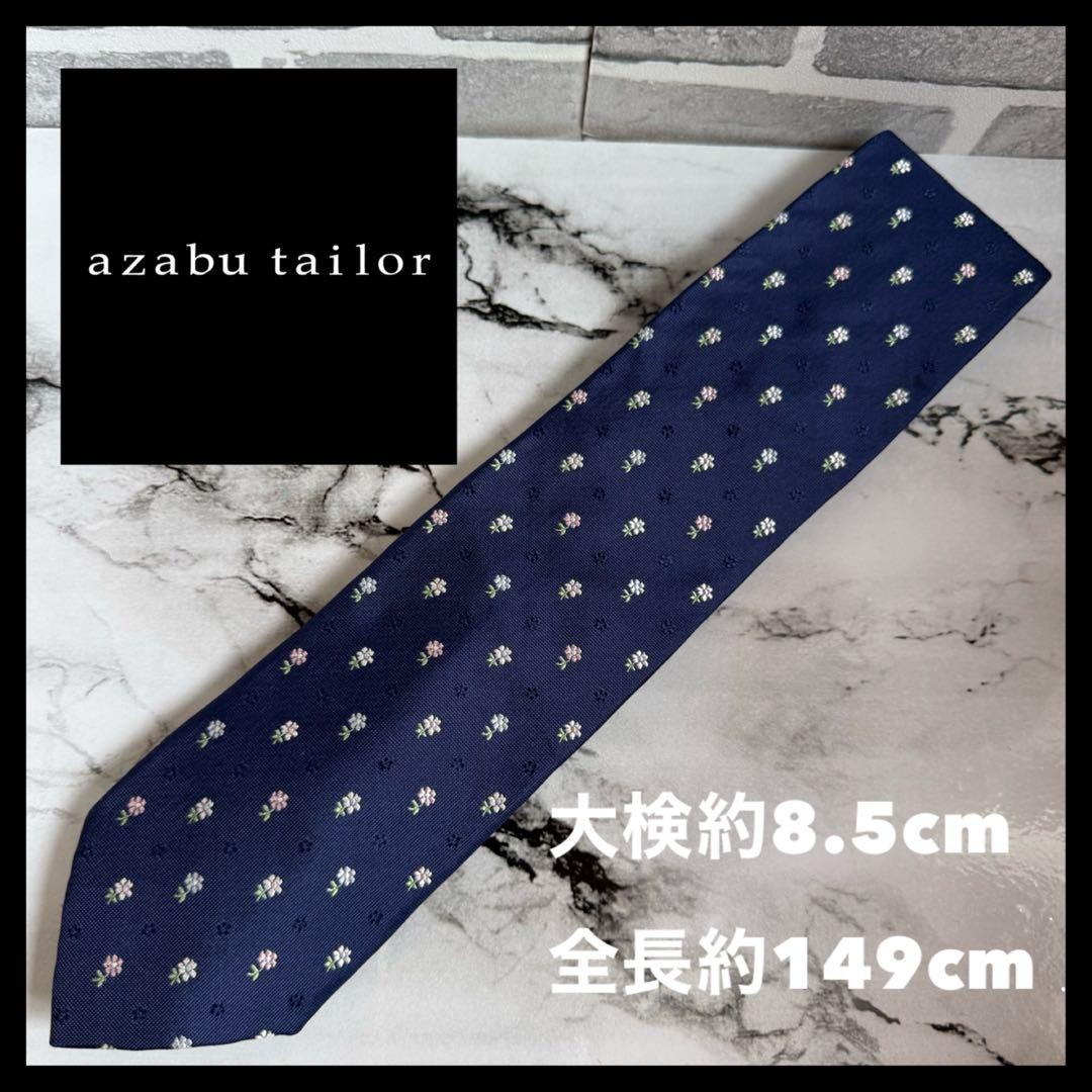 azabu Tailor Navy Tie with Small Floral Pattern, Hand-Stitched