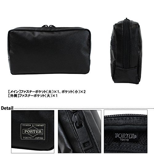 Yoshida Bag PORTER TACTICAL POUCH Black 654-07078 Made in JAPAN Polyester Nylon