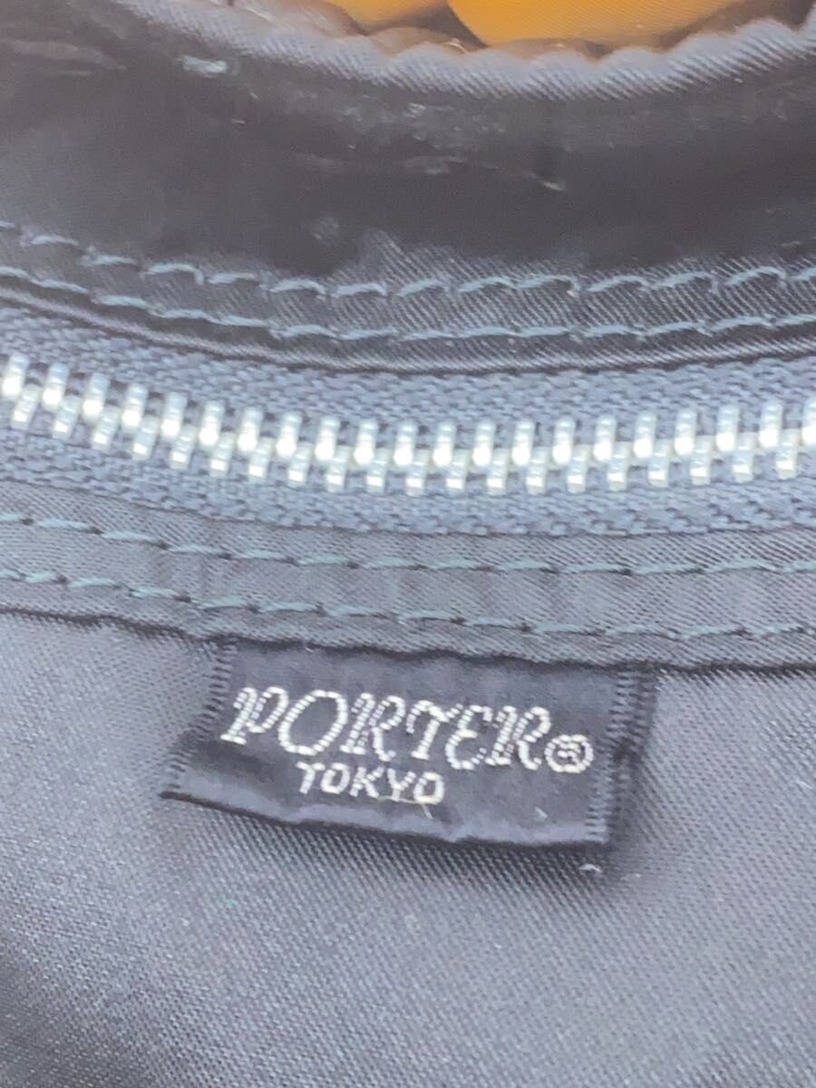 Authentic PORTER Tanker Backpack Nylon Black 12cm/37cm/ width Durable Bag