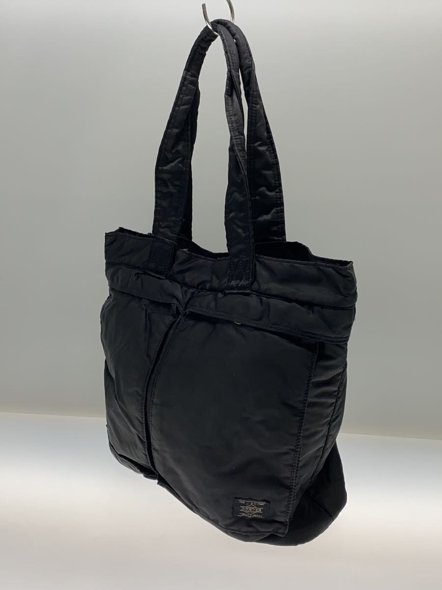 Authentic PORTER Nylon Tote Bag Black 12cm Depth 30cm High 52cm Wide