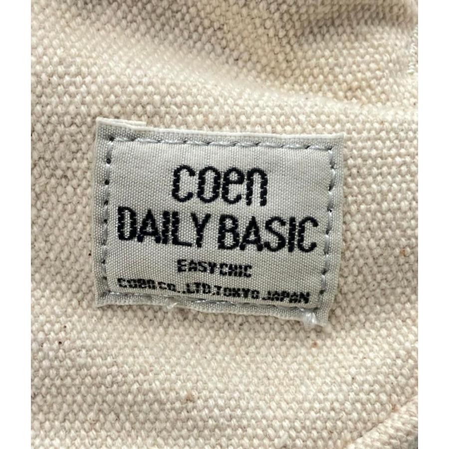 Coen Waist Bag Pouch