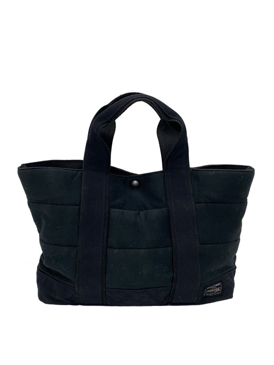 Authentic PORTER Black Tote Bag 10.5cm Depth 21cm Height 37cm Width