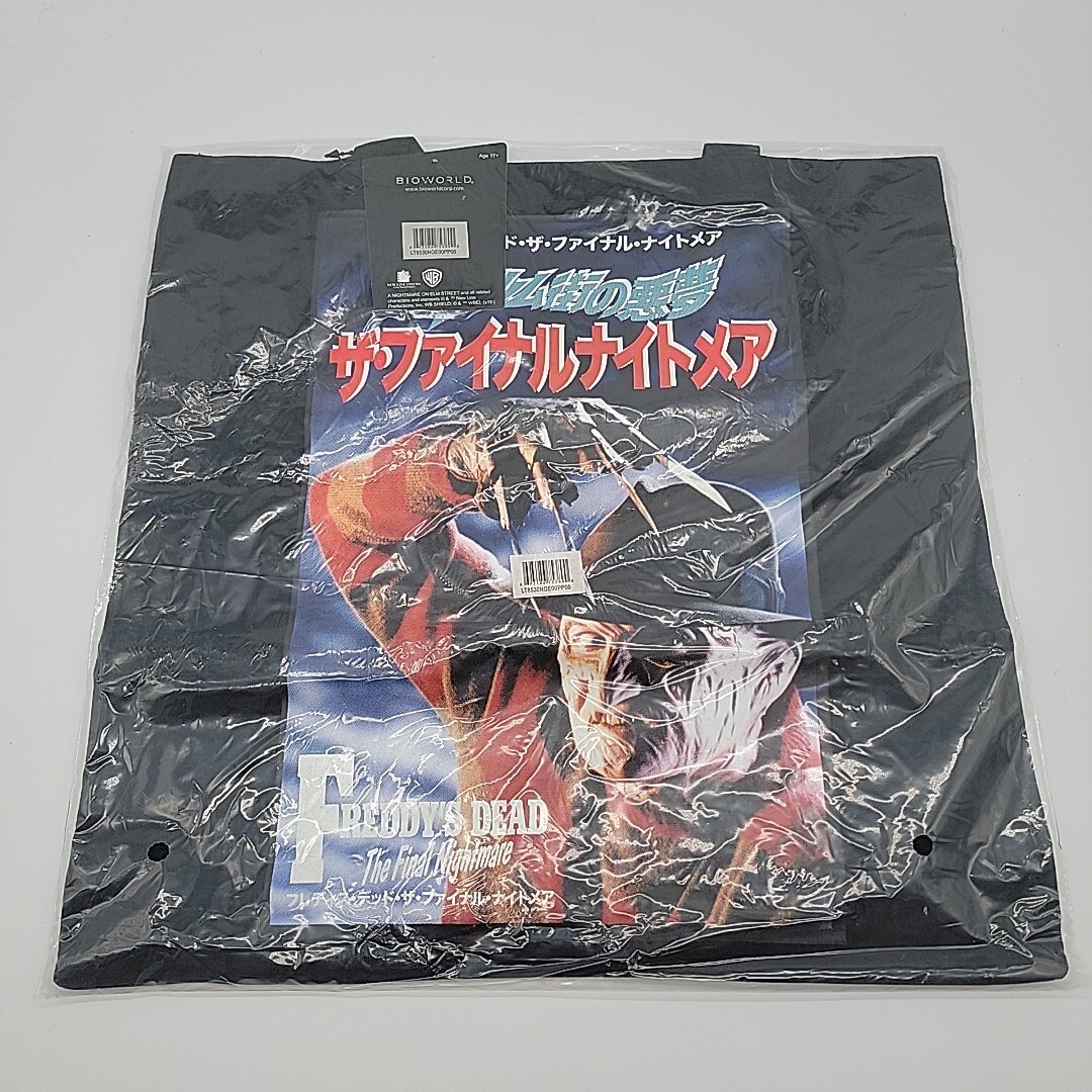 Nightmare on Elm Street Bag Foreign Poster Tote Reusable Grocery Freddy Krueger